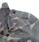 Preview: BW Moleskinjacke Fieldjacket Feldjacke Leo Köhler Jacke Beigecamo 204 Neu 2/8E