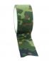Preview: 0,70€/m Armee Klebeband Militär Gewebeband Panzertape Tarnband Neu Mil