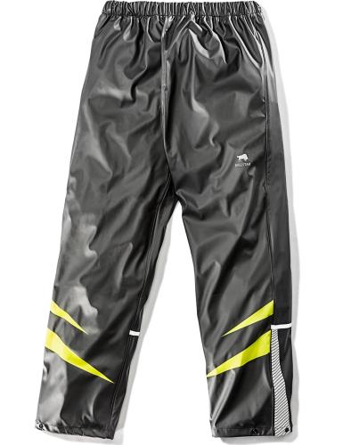 Preview: Bullstar Regenjacke Regenhose Nässeschutz Ultra Schwarz/Lime Wetterkleidung