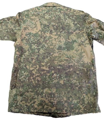 orig. KSK Feldbluse Leo Köhler Kommando Spezial Einsatzkräfte 207 Neu 2/24C