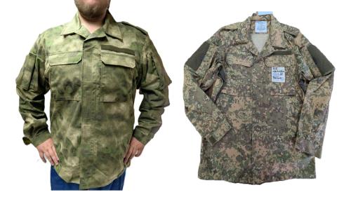 orig. KSK Feldbluse Leo Köhler Kommando Spezial Einsatzkräfte 207 Neu 2/24C