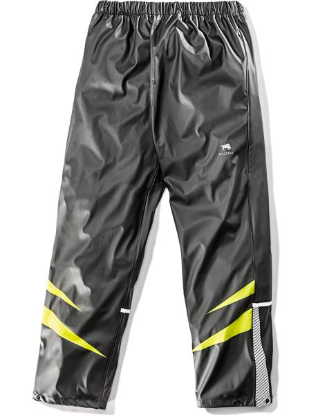 Bullstar Regenjacke Regenhose Nässeschutz Ultra Schwarz/Lime Wetterkleidung